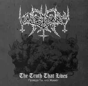 Underdark - The Truth that Lives (CD, New)