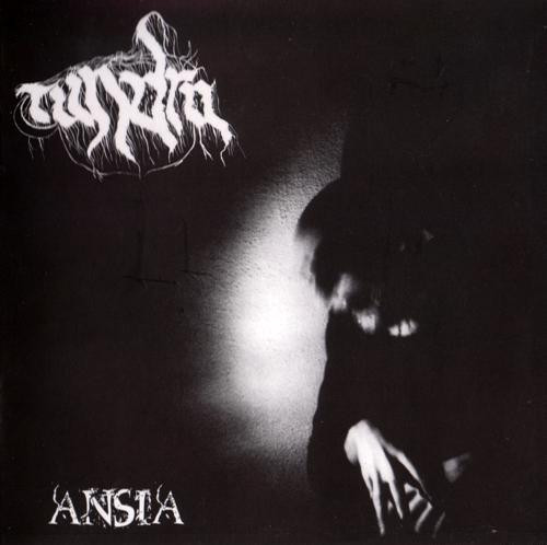 Tundra - Primordial (CD, New)