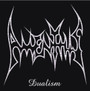 Amenthis - Dualism (CD, New)