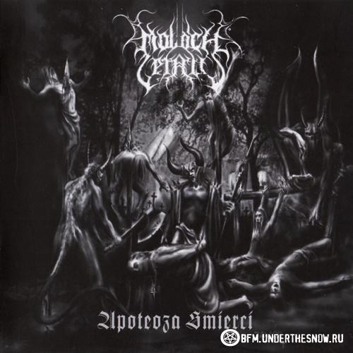 Moloch Letalis - Apoteoza Smierci (CD, New)
