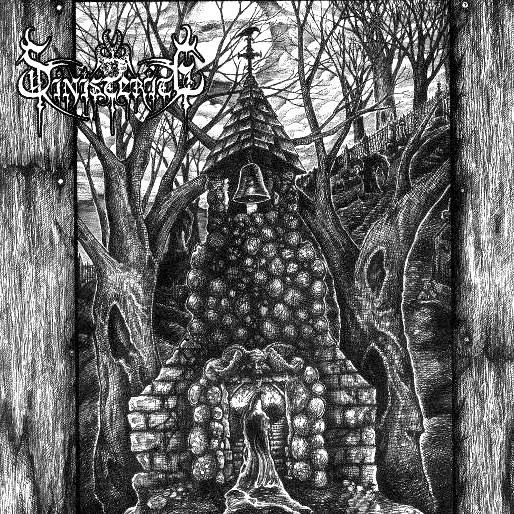 Sinisterite - Sinisterite (CD, New)