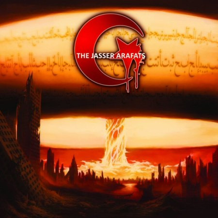 The Jasser Arafats - Condemnation (CD, Used)