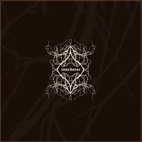 Inarborat - Inarborat (CD, New)