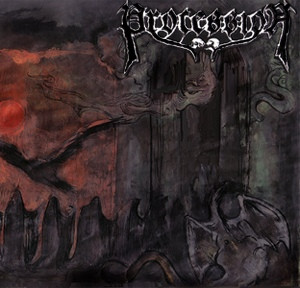 Procession - The Cult Of Disease (CD, Used)