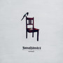 Jumalhämärä - Resitaali (CD, New)