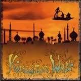 Kingston Wall - 1 (CD, Used)