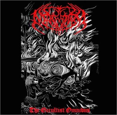 Netherealm – The Occultist Omnibus (CD, Used)