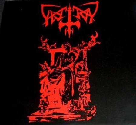 Libation / Itnos - Split (LP, New)