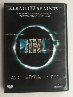 Ring keräilijän painos DVD