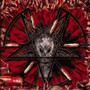 IMPALED NAZARENE  - All That Your Fear  (LP, New)