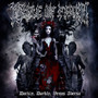 cradle of filth - darkly darkly venus aversa (2CD, used)