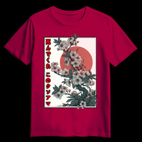 DIE BITCH cardinal red (T-shirt)