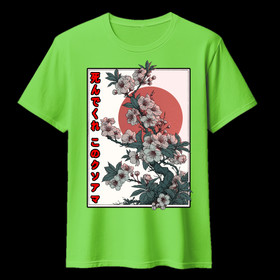 DIE BITCH lime green(T-shirt)