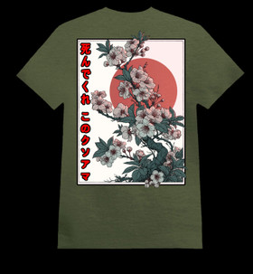 DIE BITCH army green(T-shirt)