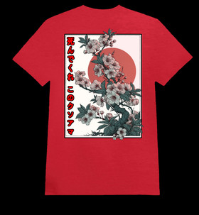 DIE BITCH red (T-shirt)