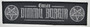 DIMMU BORGIR Eonian superstrip - Patch