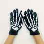 Skeleton gloves