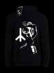 Exterminator (hoodie with zipper)