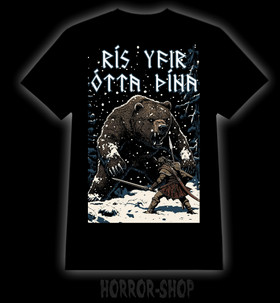 Face your fear t-shirt