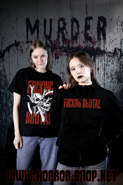 Fucking Brutal (t-shirt)