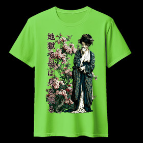 GEISHA Lime green (T-shirt)