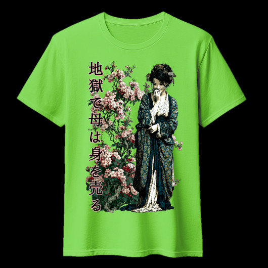 GEISHA Lime green (T-shirt)