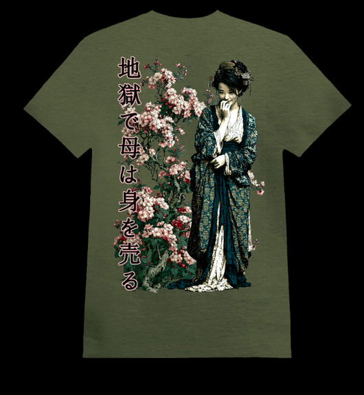 GEISHA  army green (T-shirt)
