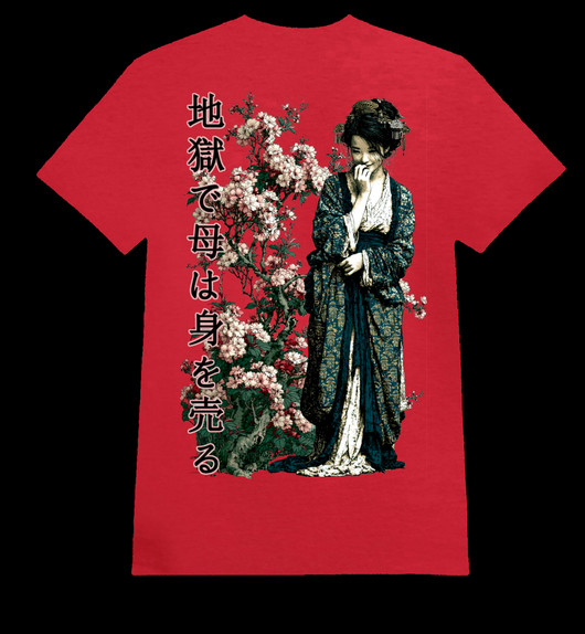 GEISHA red (T-shirt)