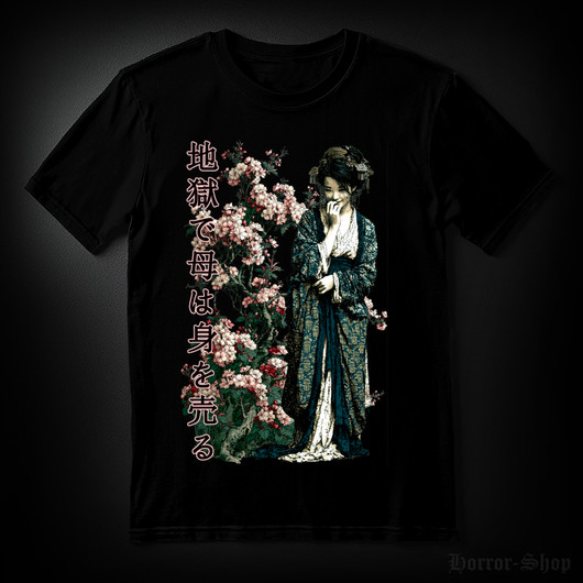 GEISHA musta (T-paita)