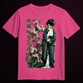 GEISHA pink (T-shirt)