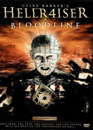 hellraiser bloodline used DVD