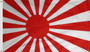JAPAN -war flag