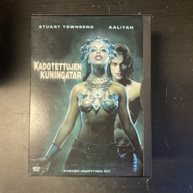  Kadotettujen Kuningatar  (used DVD)