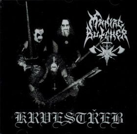  Maniac Butcher – Kversteb (LP, new)