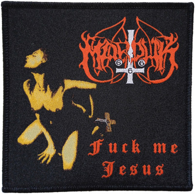 DUK Fuck Me Jesus - Patch