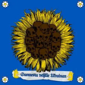 suomesta veljille ukrainan (CD, Uusi)