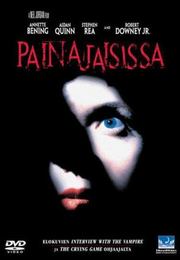 Painajaisissa (used DVD)