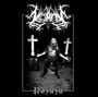 Norns - Pazuzu (LP, New)