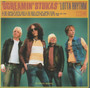 Screamin stukas (second hand CD)