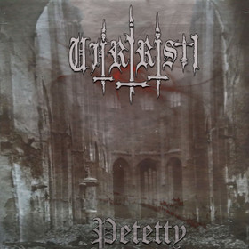 Uhriristi - Petetty (CD digipack, used)