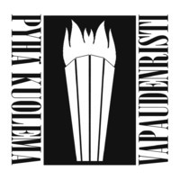 Vapaudenristi - Pyhäkuolema (CD, new)