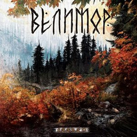 Velimor - Legacy (CD used)