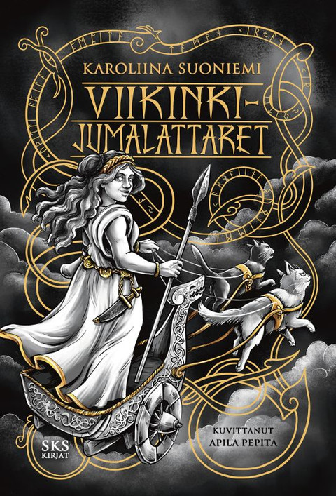 Viikinkijumalattaret
