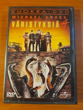  Väristyksiä 4 (used DVD)