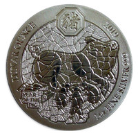 Ruanda 50 RWF 2019 Lunar Year of the Pig 1 oz Ag