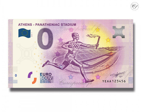 Kreikka 0 € 2019 Panathinaïkó-stadion UNC