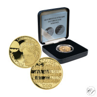 Suomi 1999 Jean Sibelius & säveltaide -juhlaraha KULTA