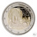 Italia 2 € 2020 Maria Montessori 150 vuotta, Proof