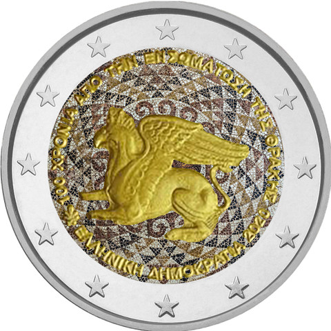 Kreikka 2 € 2020 Traakia 100 vuotta osana, väritetty (#1)