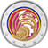 Andorra 2 € 2020 Yleinen äänioikeus 50 v. BU, väritetty (#2)